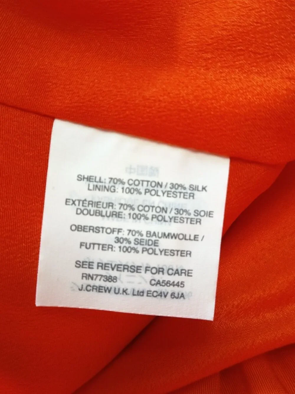J. Crew Silk Blend Orange Dress Size 4 Peplum Ruffle Hem Sleeveless Preppy